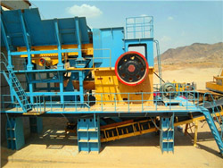 时产300500吨干式制砂机零售价 