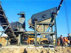上海明山路桥机石料生产线成套设备 